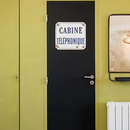 Etchola - Moutchic -3 Etoiles 라카노오세앙